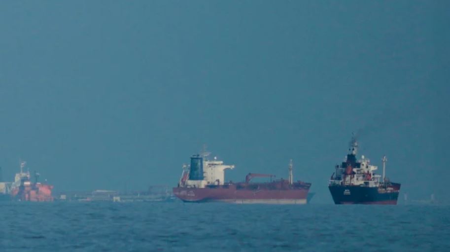 hormuz